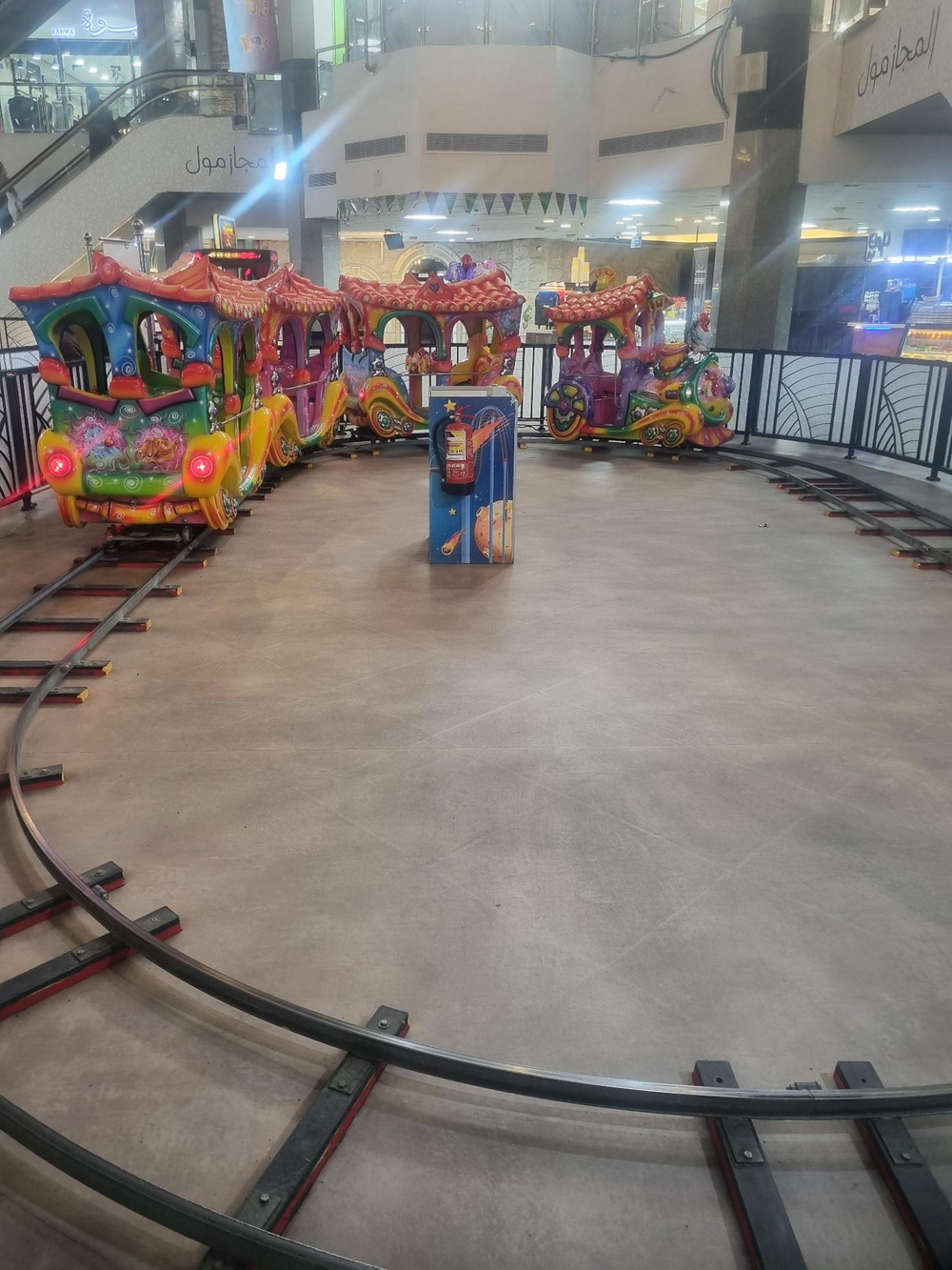 MINI TRAIN