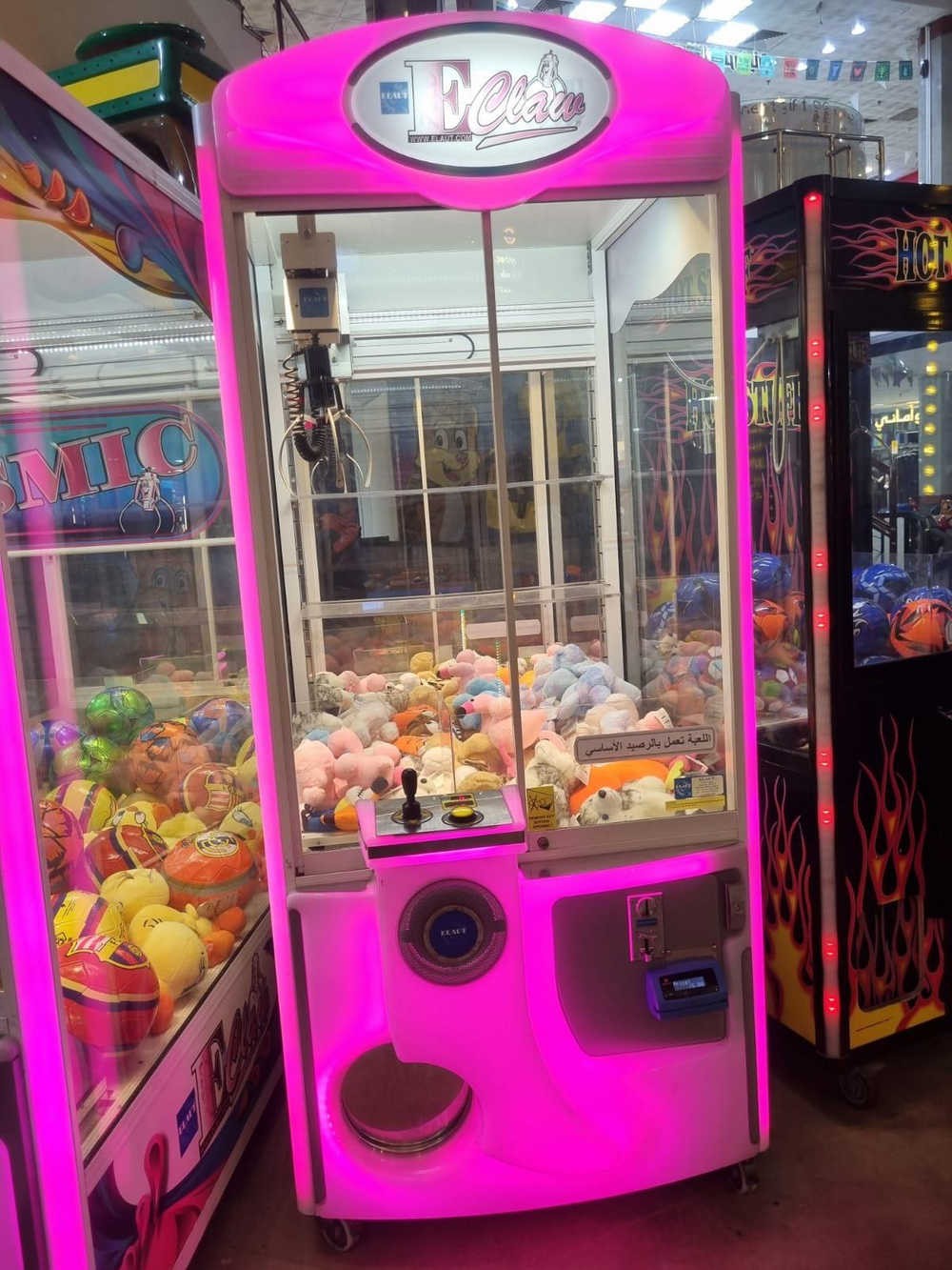E-CLAW 900